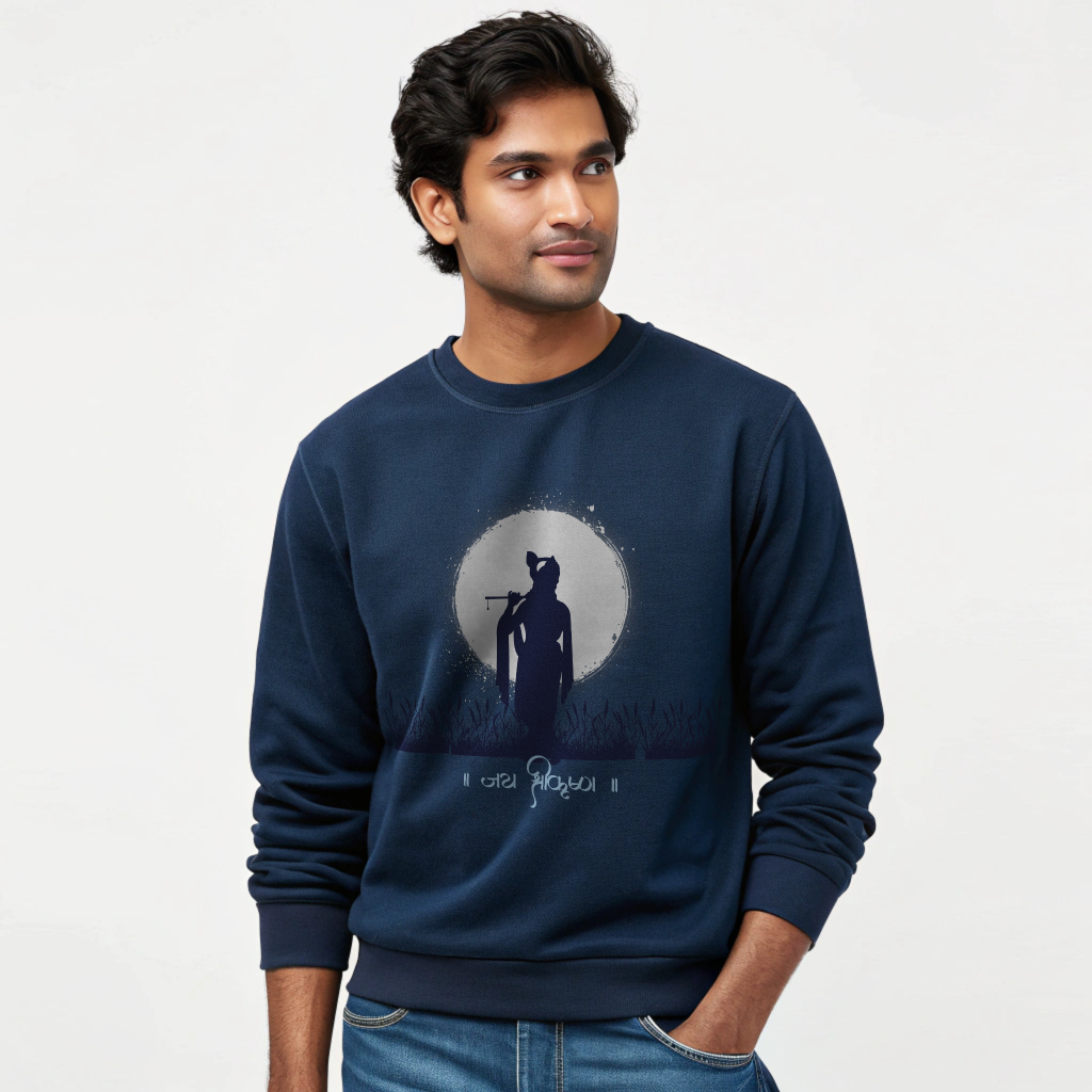 Krishna Sweat Shirt