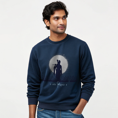 Krishna Sweat Shirt